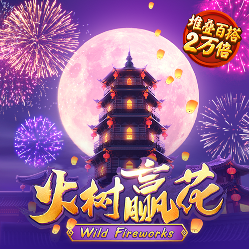 大众彩票官方登录入口