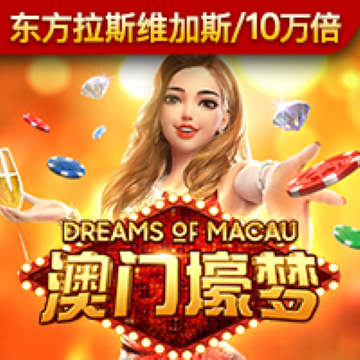j9九游会首页入口最新