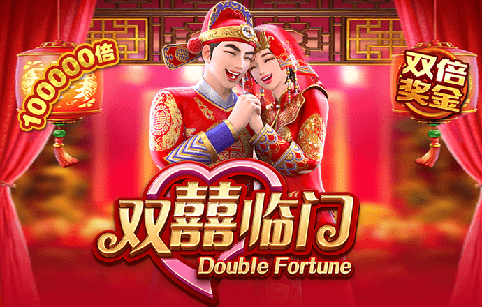 天博.体育登录入口网页版