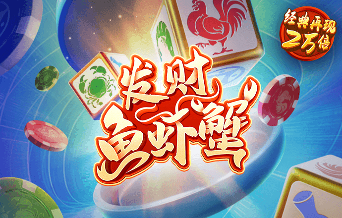 355彩票官方正版苹果
