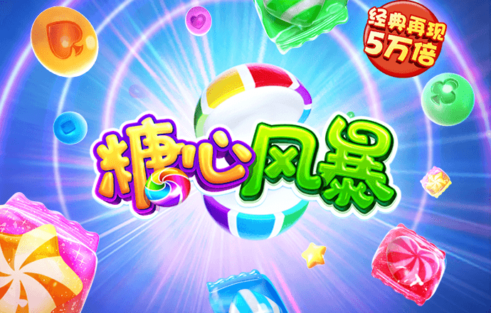 港澳宝典最新版11133资料