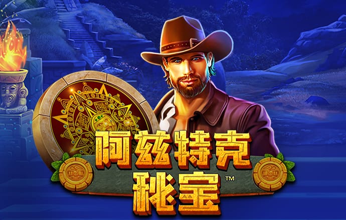 开云在线登陆