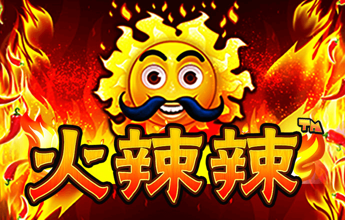 js3333线路检测中心