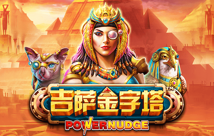 emc体育网页版登录