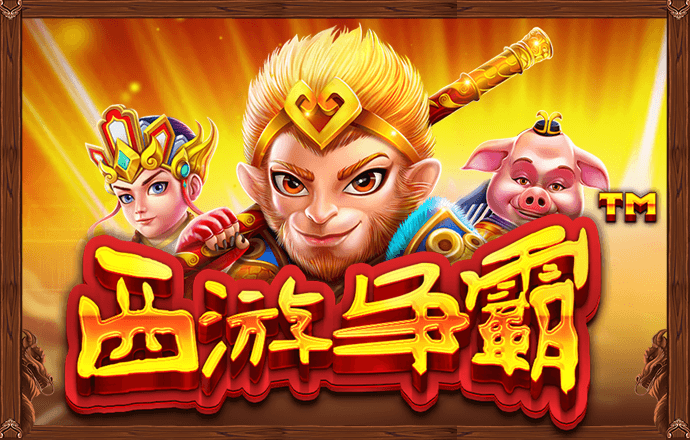 凯发体育APP平台